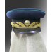 Фуражка Действительного Государственного Советника юстиции. Прокуратура  СССР, обр.1943 г.                                                                    СССР, обр. 1943 г.